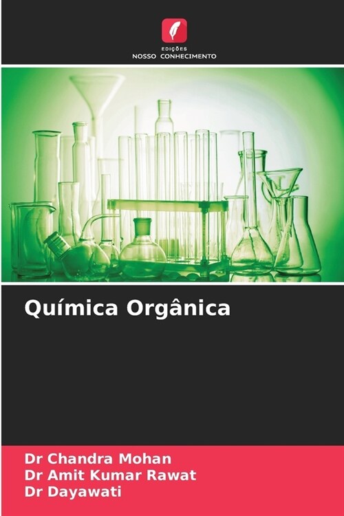 Qu?ica Org?ica (Paperback)