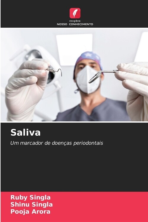 Saliva (Paperback)
