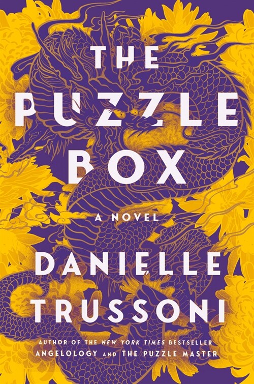 The Puzzle Box (Hardcover)