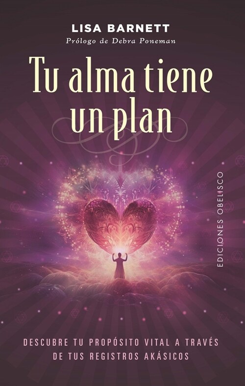 Tu alma tiene un plan (Paperback)