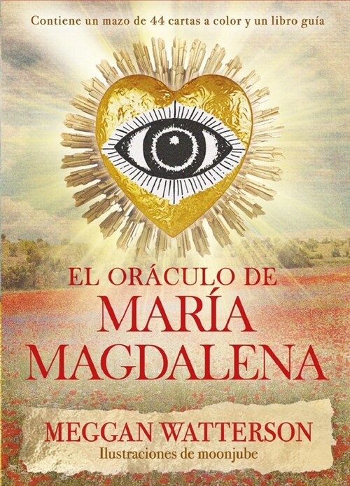Or?ulo de Mar? Magdalena, El (Paperback)