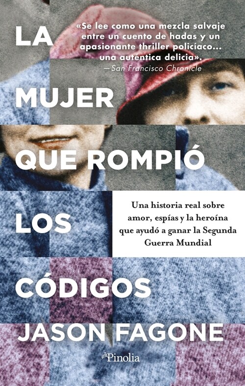 Mujer Que Rompi?Los C?igos, La (Paperback)