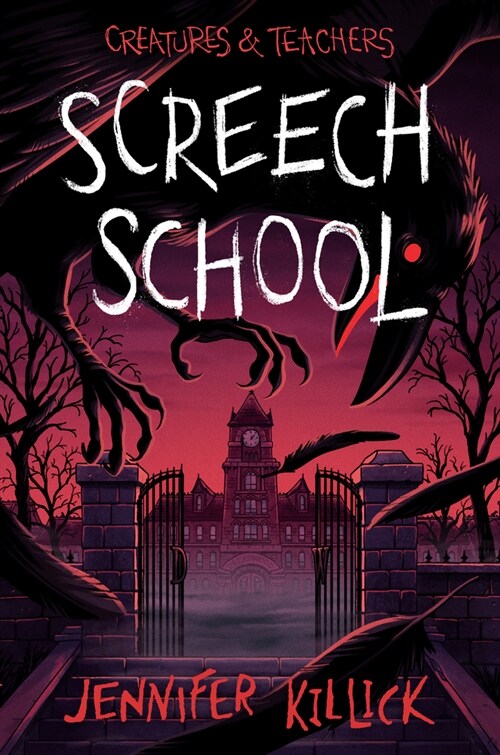 Screech School (Hardcover)