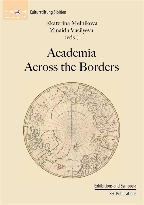 Academia across the borders (Paperback)