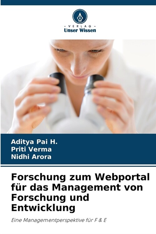 Forschung zum Webportal f? das Management von Forschung und Entwicklung (Paperback)