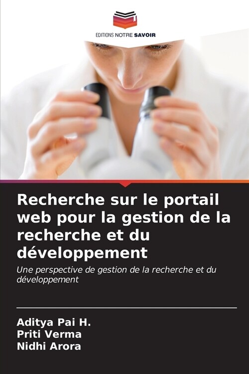 Recherche sur le portail web pour la gestion de la recherche et du d?eloppement (Paperback)