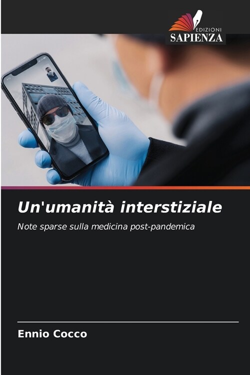 Unumanit?interstiziale (Paperback)