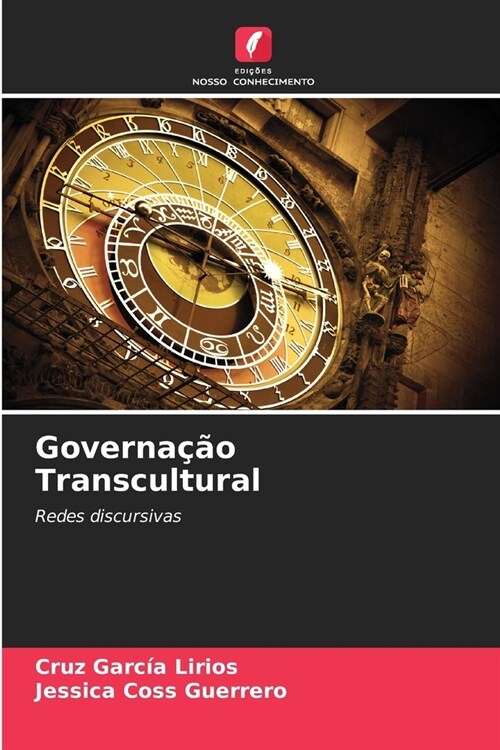 Governa豫o Transcultural (Paperback)