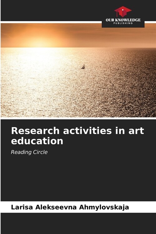 Research activities in art education (Paperback)