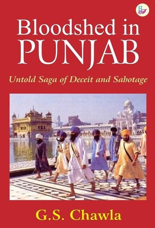 Bloodshed in Punjab (Hardcover)