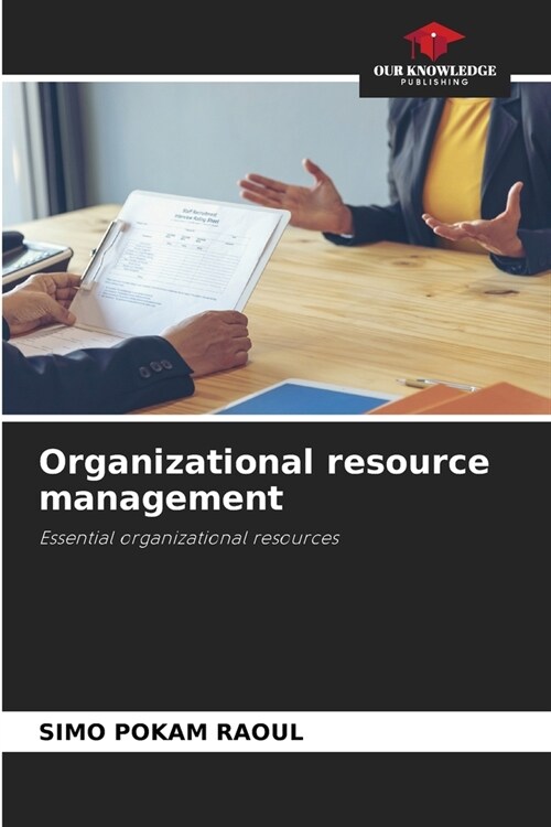 Organizational resource management (Paperback)