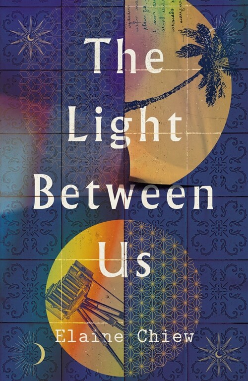 The Light Between Us (Hardcover)