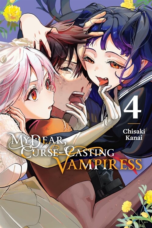 My Dear, Curse-Casting Vampiress, Vol. 4: Volume 4 (Paperback)