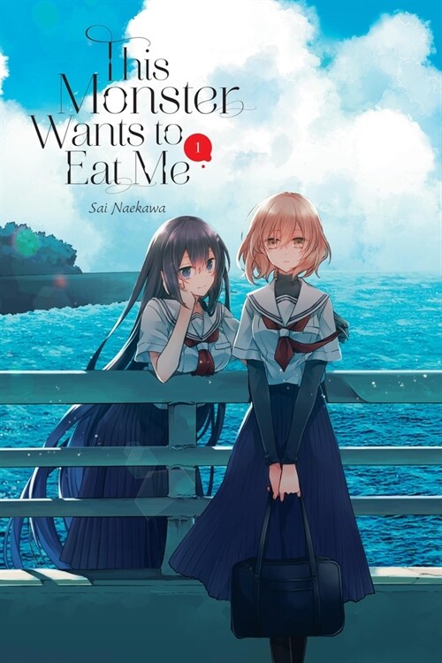 This Monster Wants to Eat Me, Vol. 1: Volume 1 (Paperback)