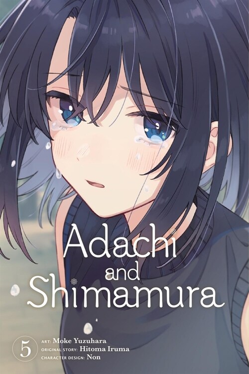 Adachi and Shimamura, Vol. 5 (Manga): Volume 5 (Paperback)