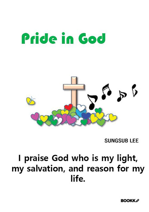 Pride in God