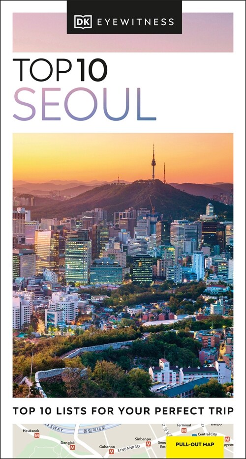 DK Eyewitness Top 10 Seoul (Paperback)