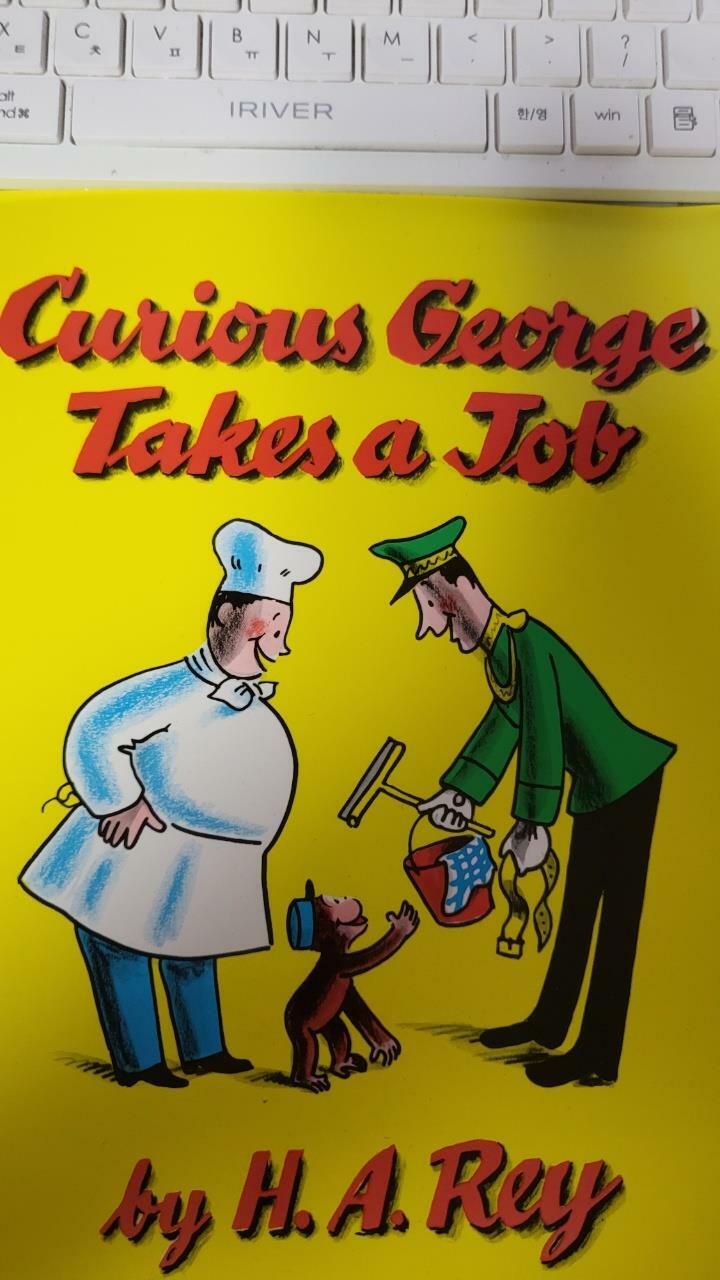 [중고] Curious George Takes a Job (Paperback)