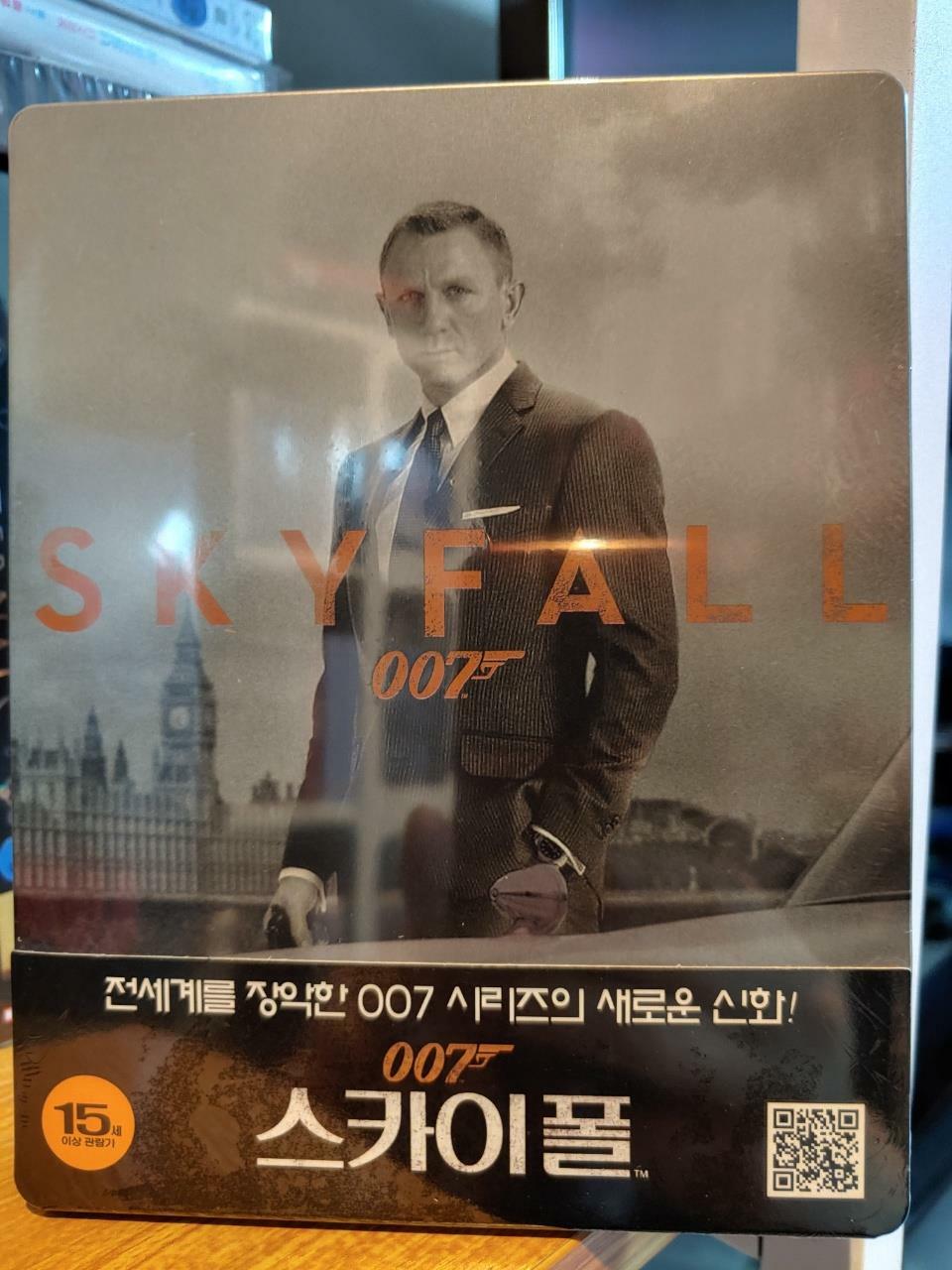 [중고] [블루레이] 007 스카이폴 : 한정판 스틸북