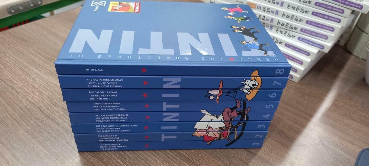[중고] The Adventures of Tintin: Collector‘s Gift Set (Hardcover)