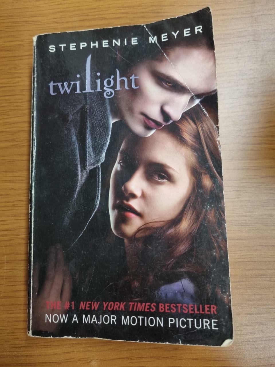 [중고] Twilight (Paperback, Reprint)