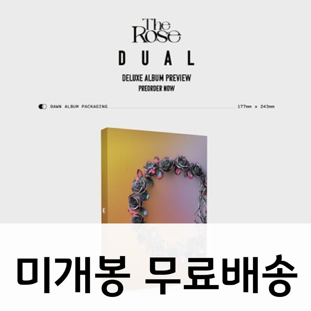 [중고] 더 로즈 - DUAL (Deluxe Box Album)[Dawn ver.]