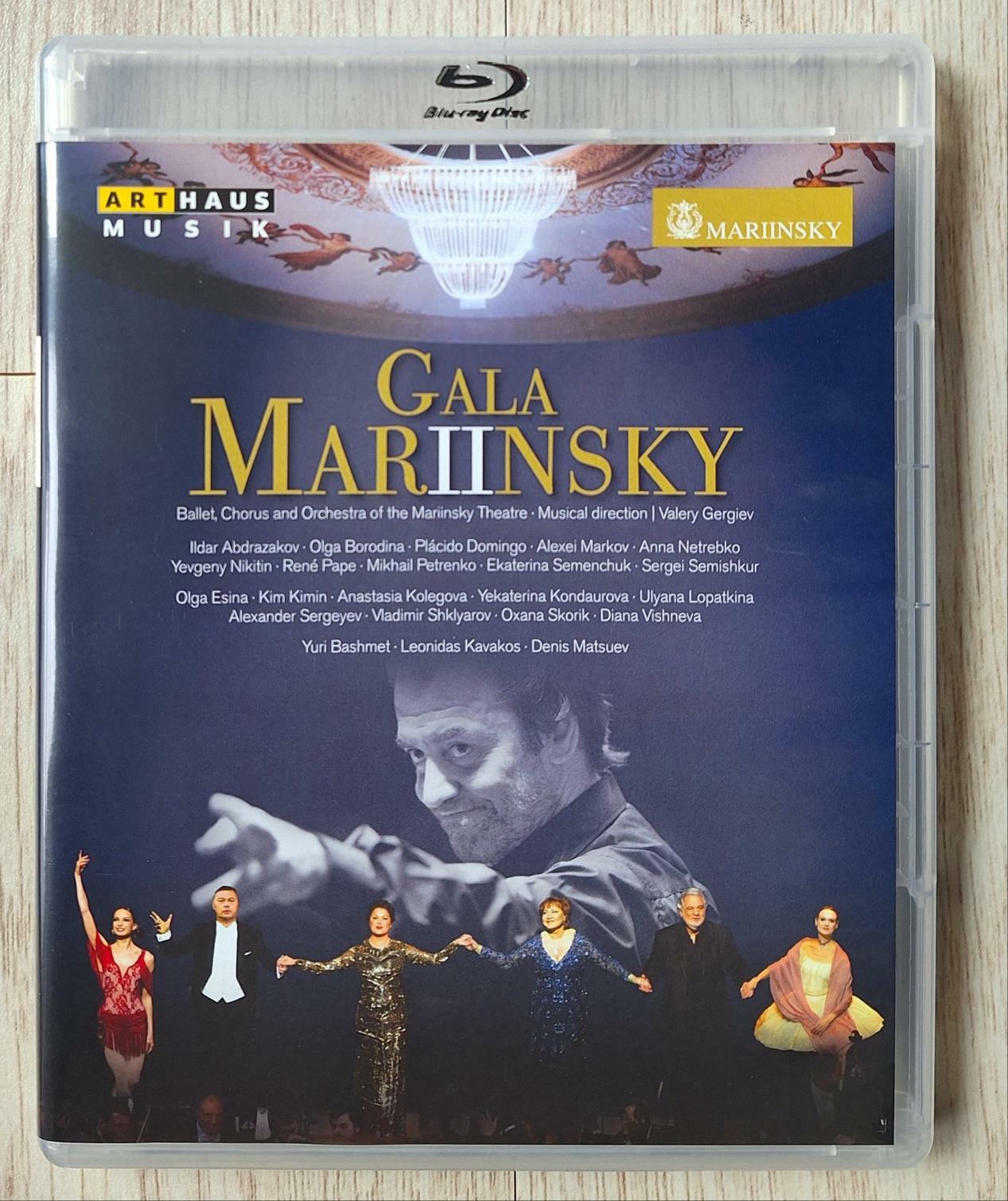 [중고] [수입] [블루레이] 마린스키 II - 개관 기념 갈라 콘서트