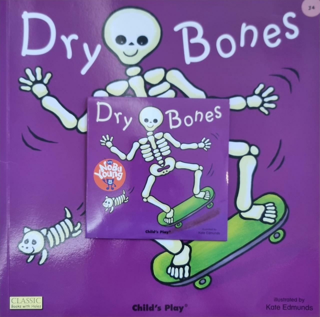 [중고] 노부영 마더구스 세이펜 Dry Bones (Paperback)