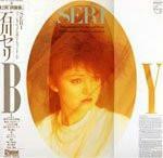 [중고] Ishikawa Seri (이시카와 세리) - BOY (LP)