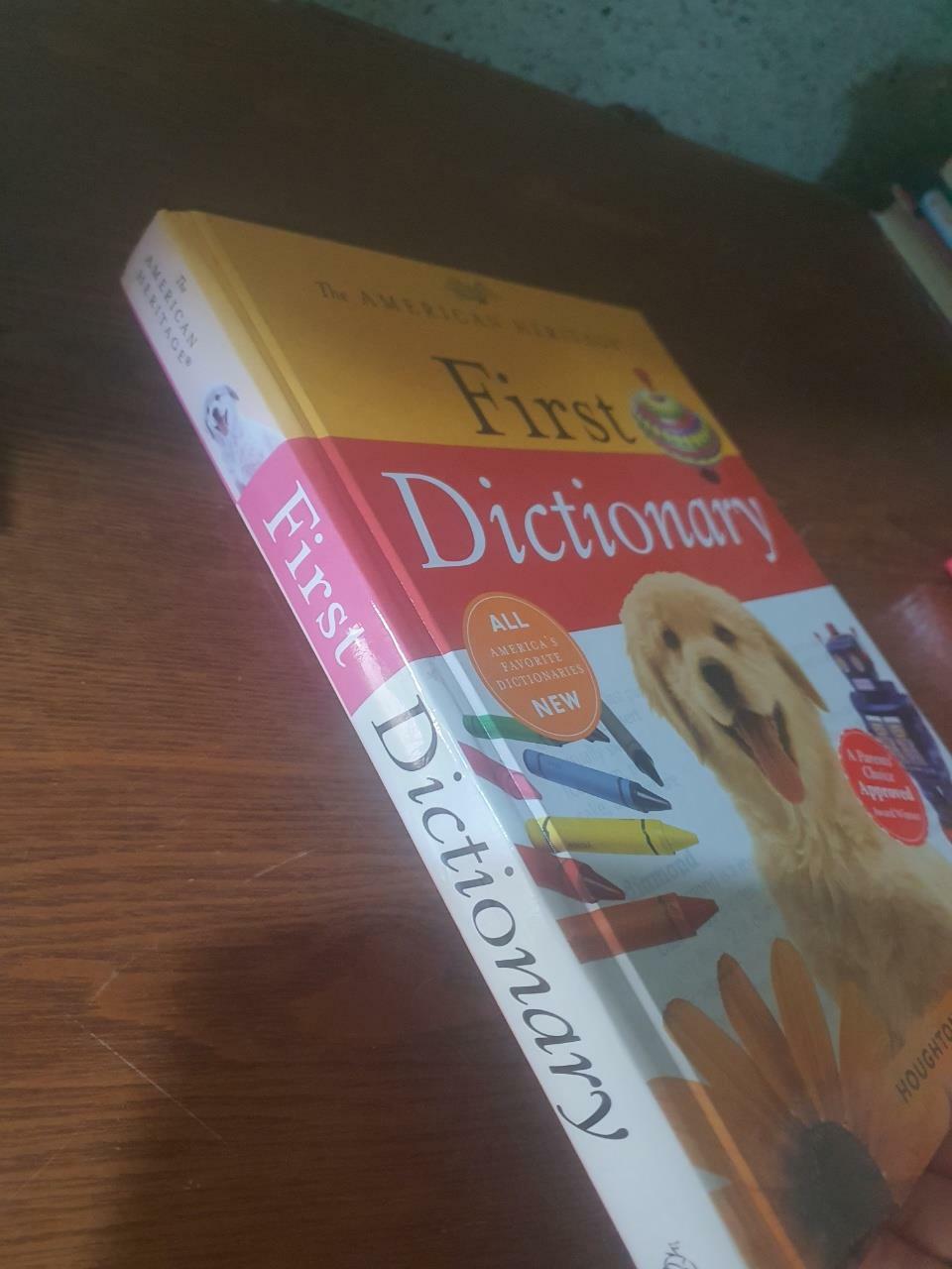 [중고] The American Heritage First Dictionary (Hardcover)