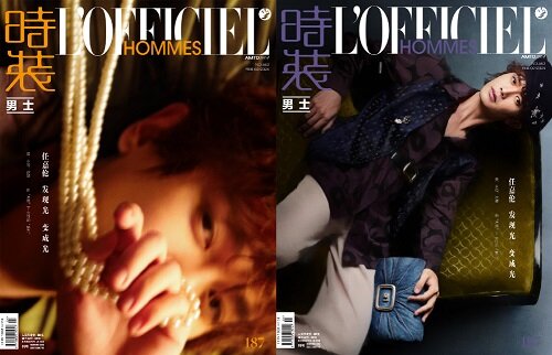 [C형] LOFFICIEL HOMMES (중국) 2024년 2월 : 任嘉倫 임가륜 (잡지 2권 + 포스터 5장 + 포토카드 4장)