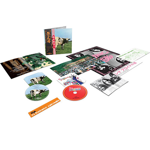 [수입] Pink Floyd - Atom Heart Mother (Hakone Aphrodite Japan 1971)[CD + Blu-Ray]