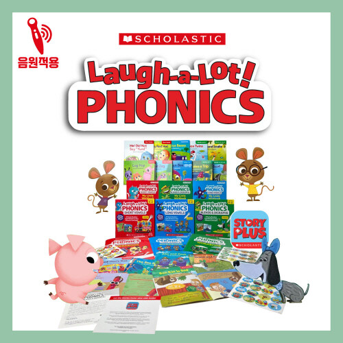 스콜라스틱 래프어랏 파닉스(APP, 워크북 포함 / 팝펜 에디션) Scholastic Laugh-a-Lot! Phonics