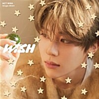 [수입] 엔시티 위시 (NCT Wish) - Wish (Sion Ver.) (초회생산한정반)(CD)