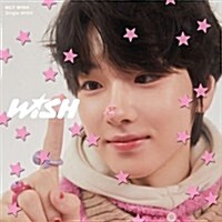 [수입] 엔시티 위시 (NCT Wish) - Wish (Sakuya Ver.) (초회생산한정반)(CD)