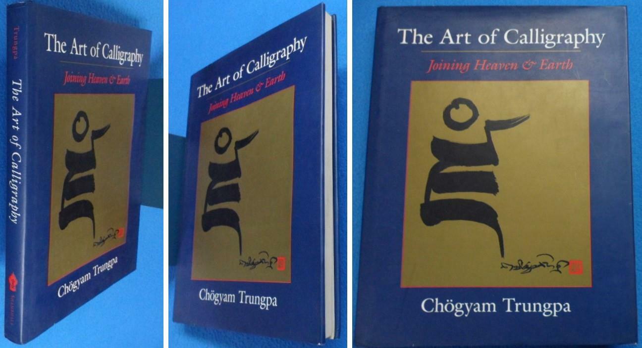 [중고] The Art of Calligraphy (Hardcover)