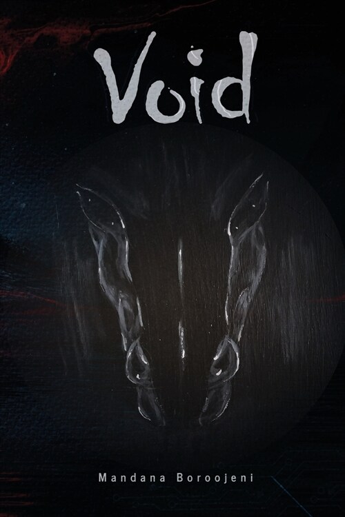 The Void (Paperback)