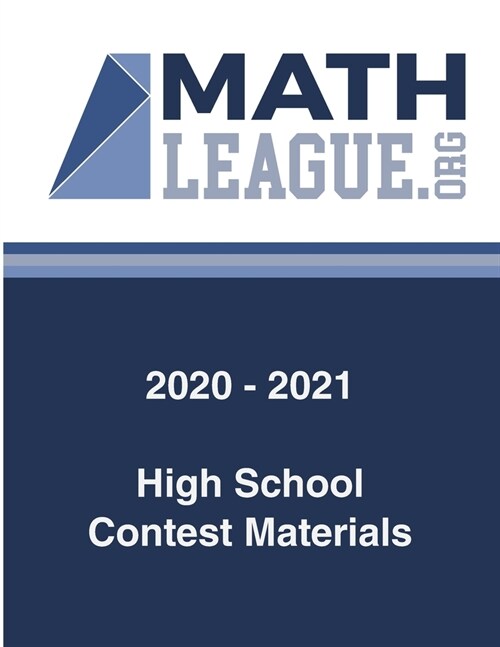 2020-2021 High School Contest Materials (Paperback)