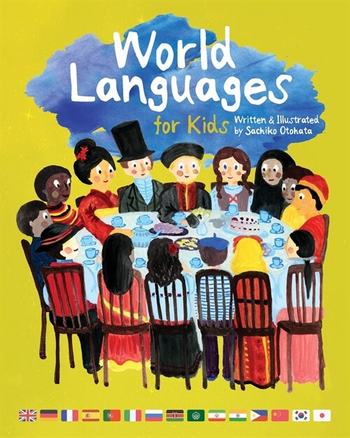 World Languages for Kids: Phrases in 15 Different Languages (Paperback)