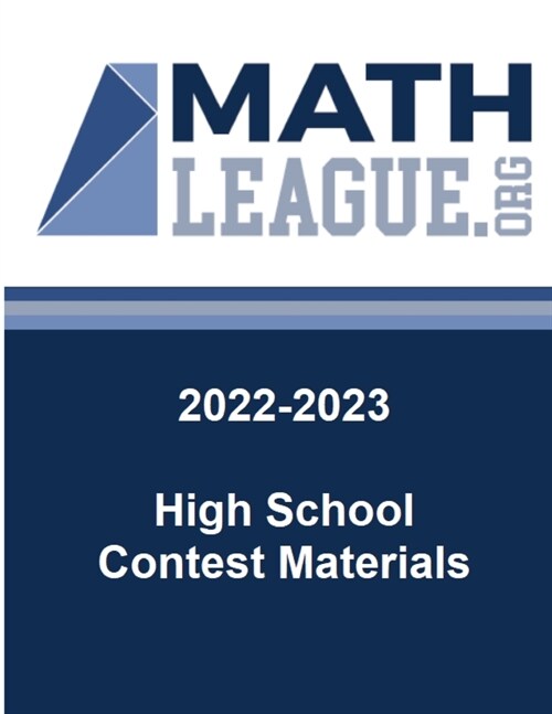 2022-2023 High School Contest Materials (Paperback)