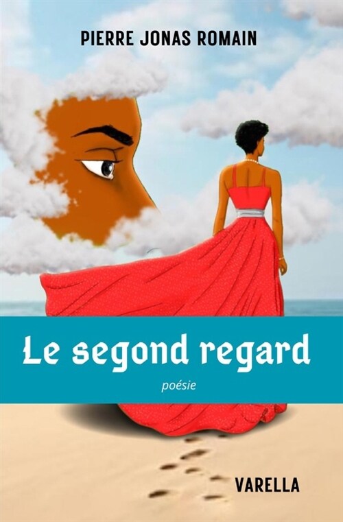 Le second regard (Paperback)