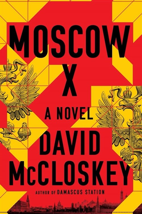 Moscow X (Paperback)