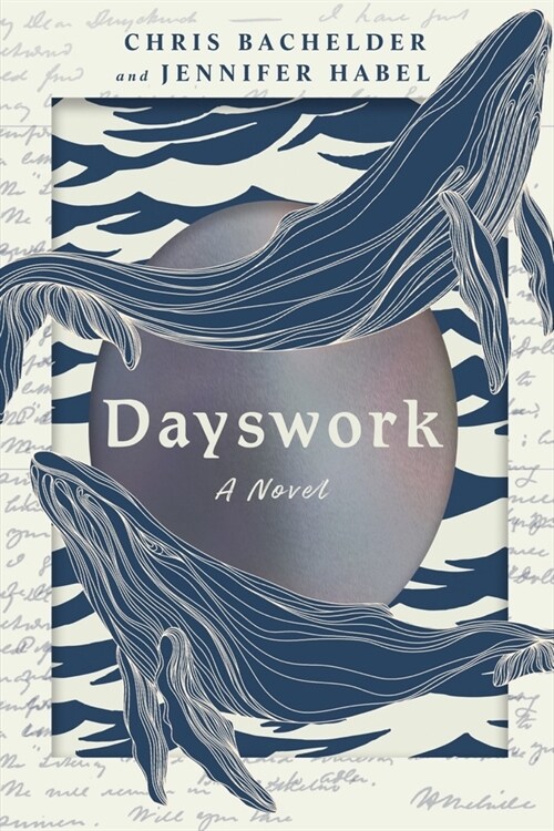 Dayswork (Paperback)