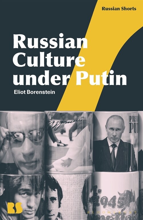 Russian Culture Under Putin (Paperback)