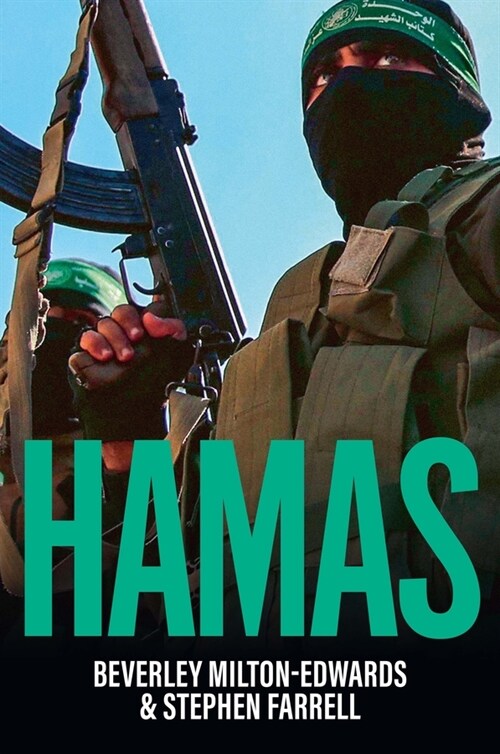 HAMAS : The Quest for Power (Hardcover)