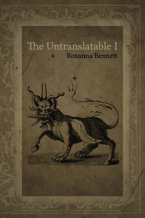 The Untranslatable I (Paperback)