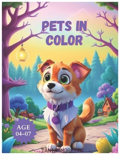 Pets: Pet Coloring Book for Kids (Paperback)