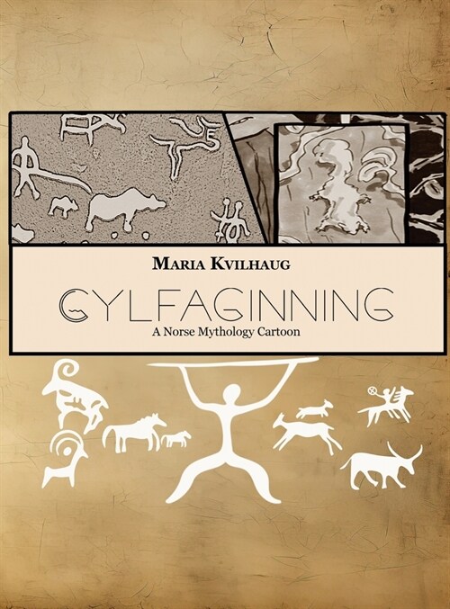 Gylfaginning: A Norse Mythology Cartoon (Hardcover)