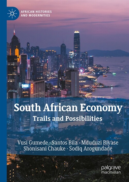 South African Economy: Trails and Possibilities (Hardcover, 2024)