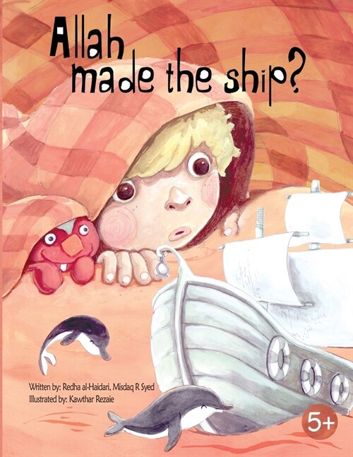 Allah made the ship? (Paperback)